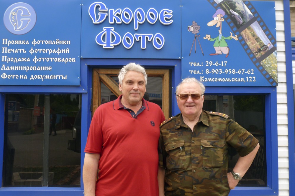 201.jpg